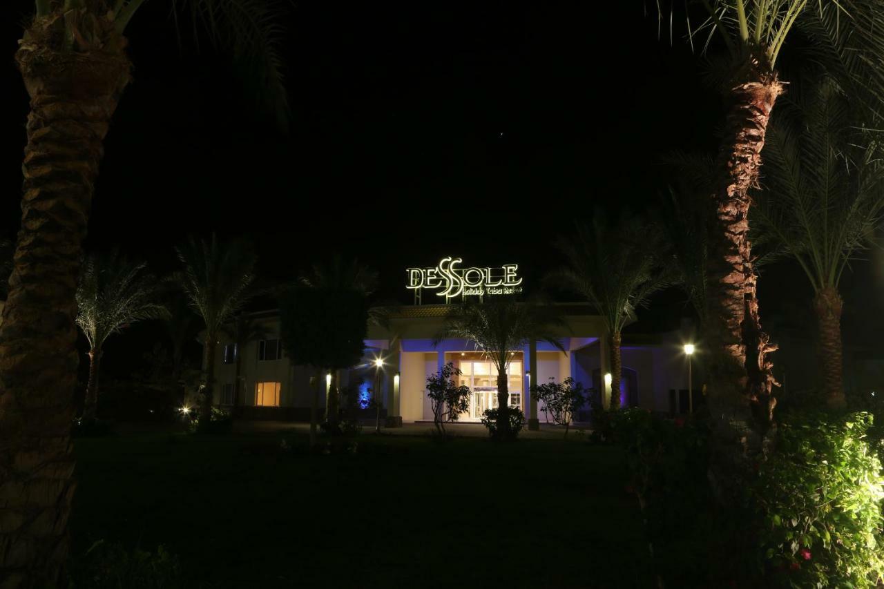 Dessole Holiday Taba Resort Nuweiba` Εξωτερικό φωτογραφία